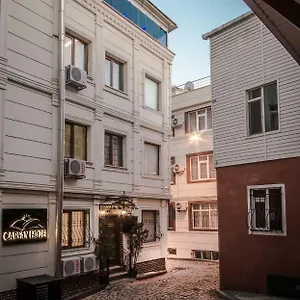 ** 酒店 凯尔凡酒店 土耳其